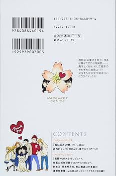 712F3msnNXL._AC_UF350,