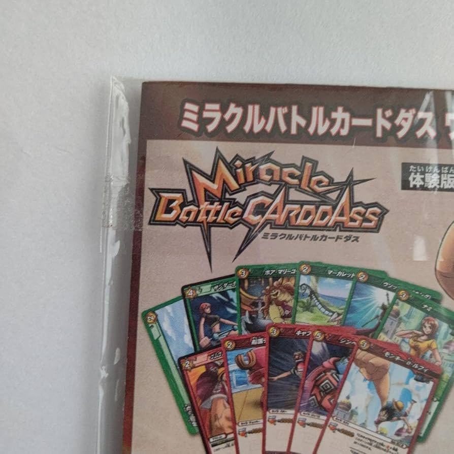 Amazon.co.jp: ワンピ ース ミラクルトライアルセット ミラクルバトル