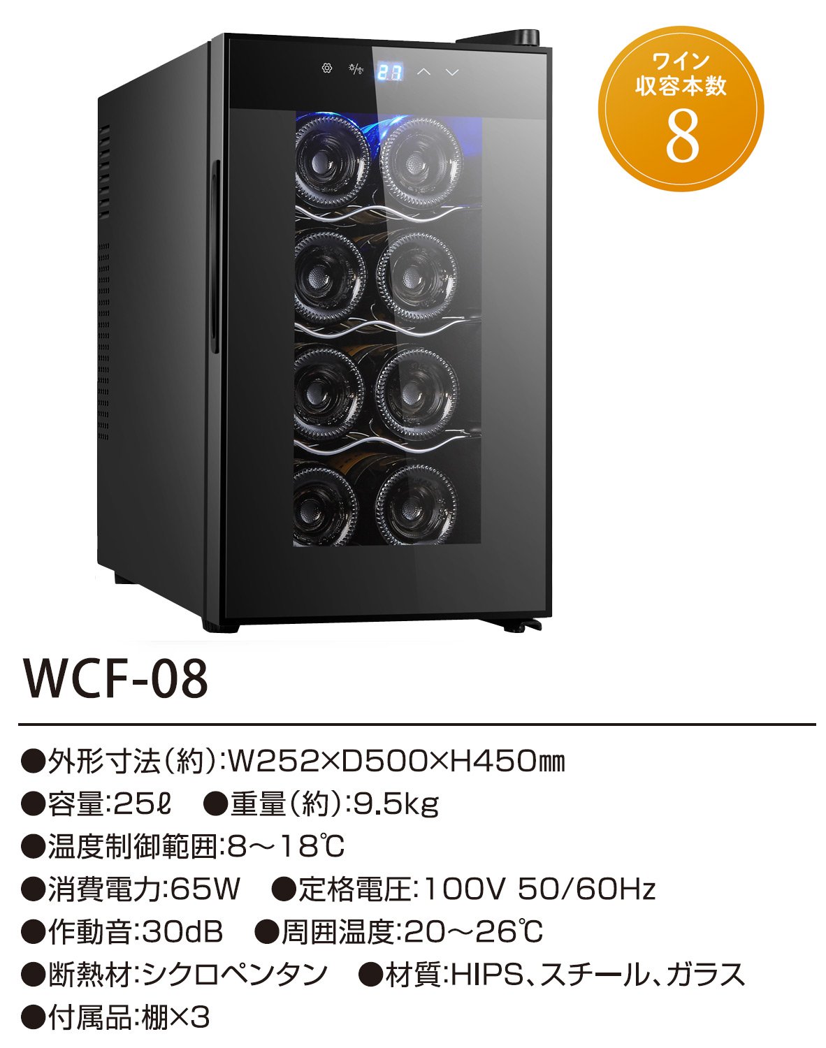 Amazon.co.jp: フィフティ(FIFTY) フォレストライフ(Forest Life