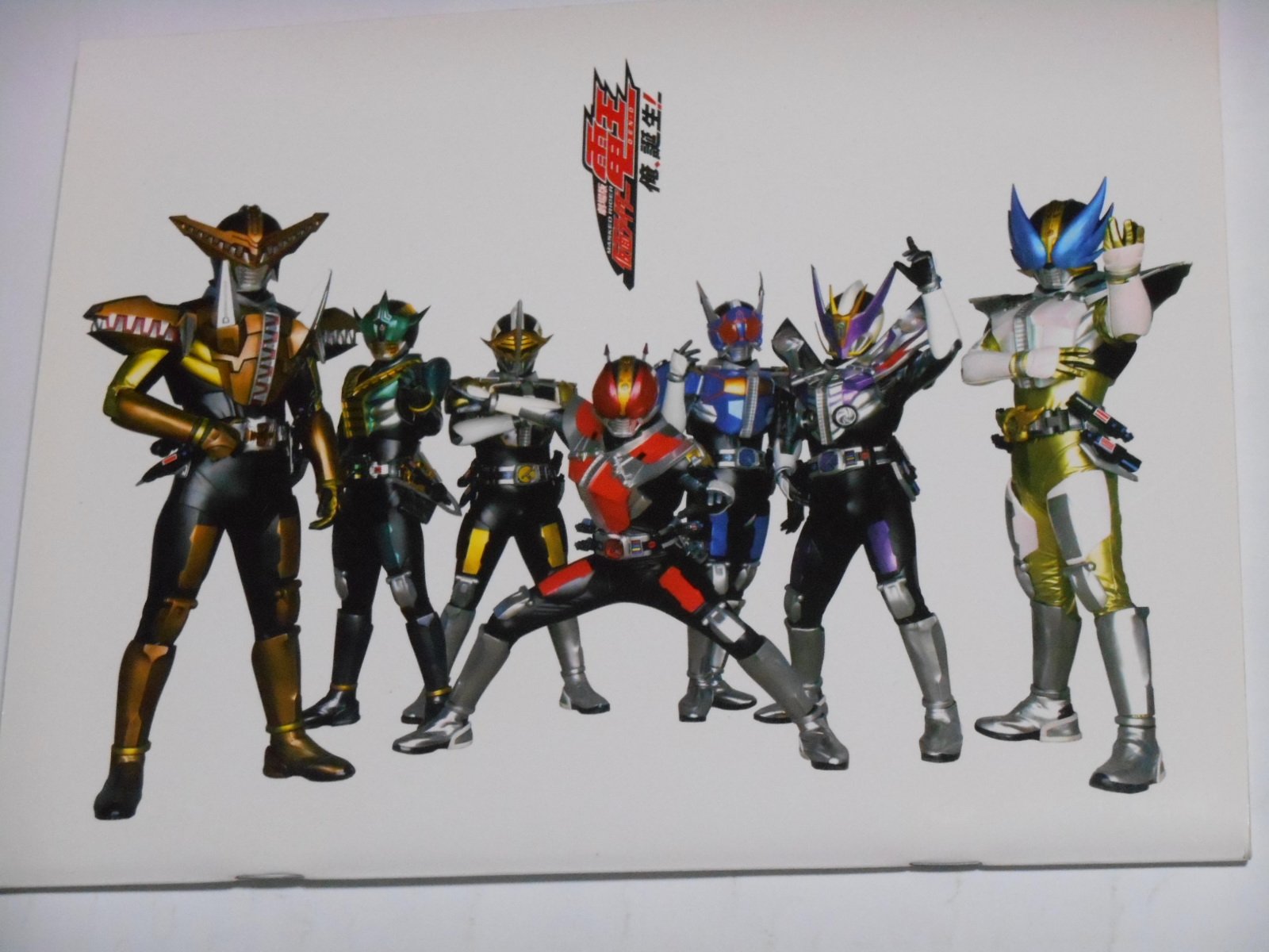 Amazon.co.jp: 2007年DVD付き映画パンフレット 劇場版・仮面