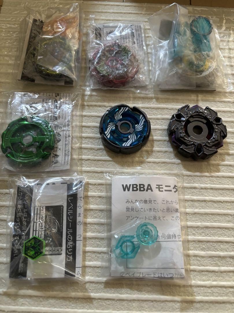 Amazon.co.jp: メタルファイトベイブレード優勝景品、限定景品など激
