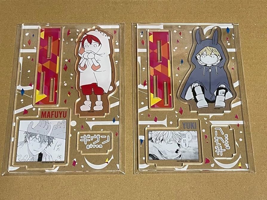 Amazon.co.jp: ギヴン 真冬 由紀 名場面アクリルスタンド アクスタ