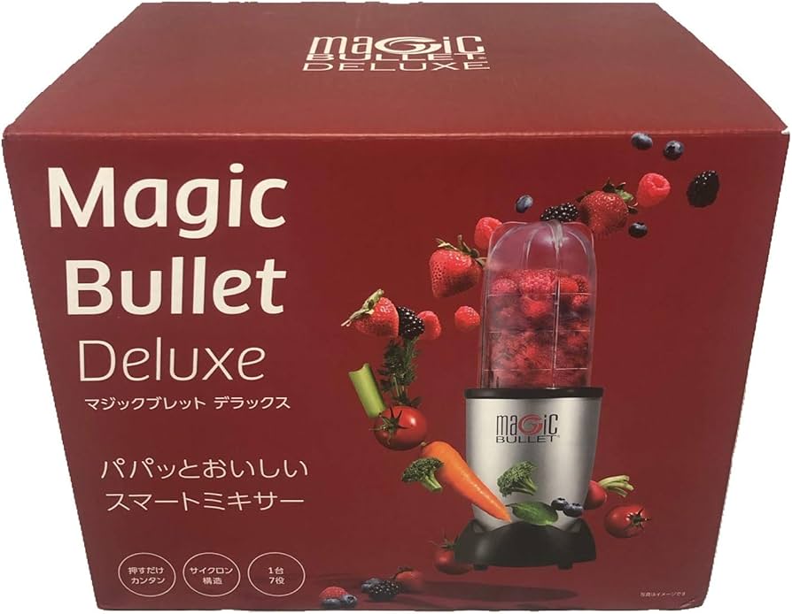 Amazon | マジックブレット デラックス 21点セット レシピブック付