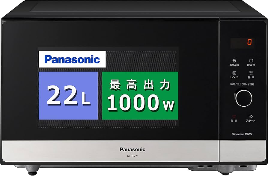 Amazon | パナソニック 電子レンジ 単機能 フラットテーブル 22L