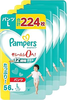 Amazon.co.jp: 【パンツ Lサイズ】パンパース オムツ さらさらケア (9