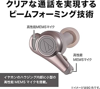 Amazon.co.jp: オーディオテクニカ ATH-CKR70TW BK ワイヤレスイヤホン