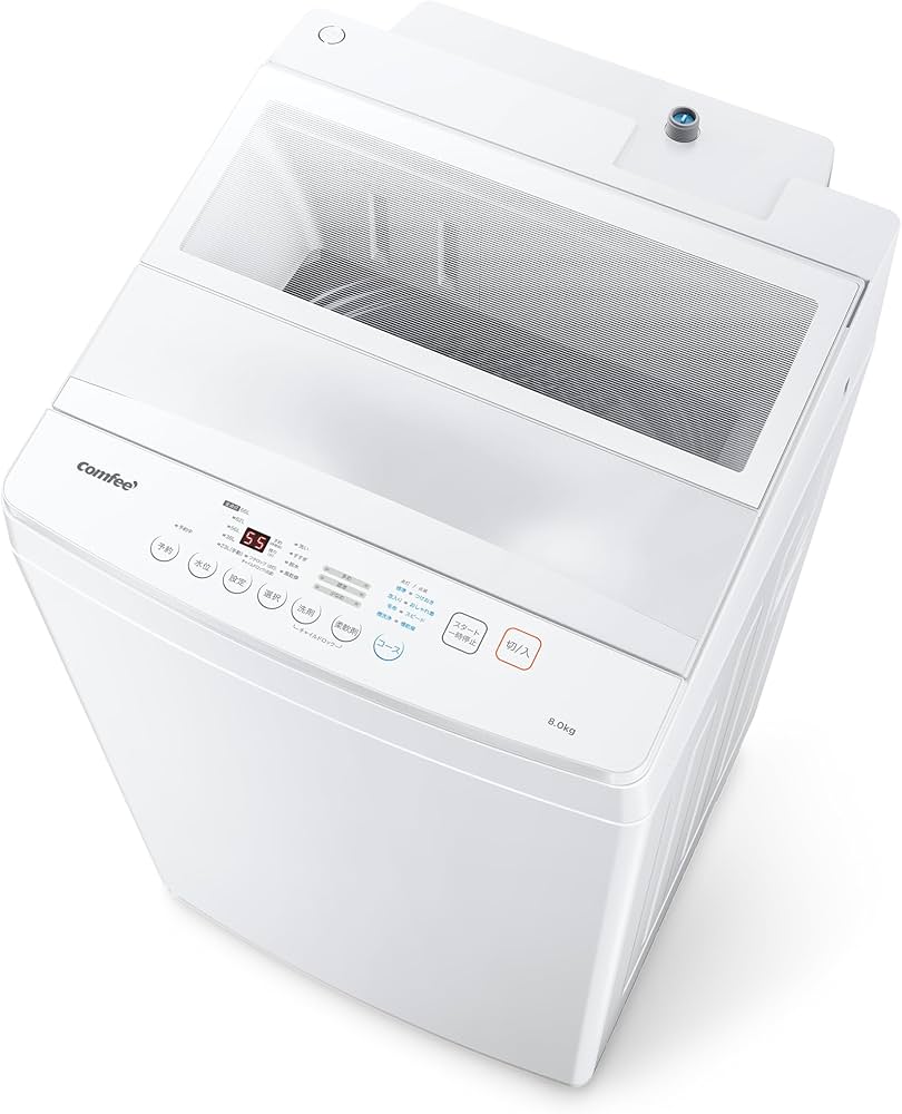 Amazon | COMFEE' 洗濯機 8kg 洗剤自動投入 ファミリー 3-4人用 全自動