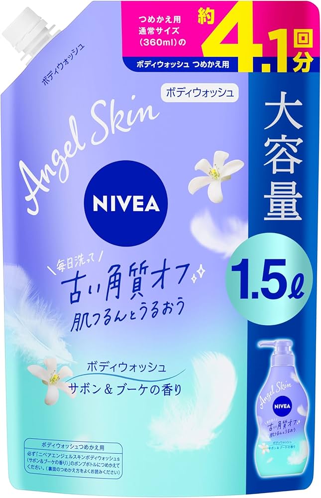 Amazon | NIVEA ニベアエンジェルボディウォッシュ サボン詰替 1500ml