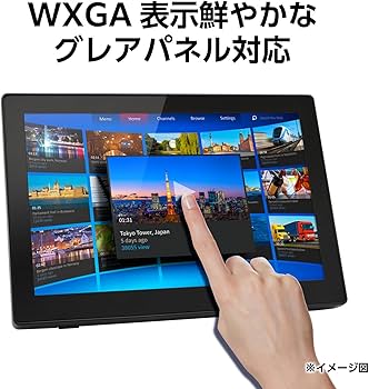 Amazon.co.jp: センチュリー 10.1インチマルチタッチ対応 HDMIモニター