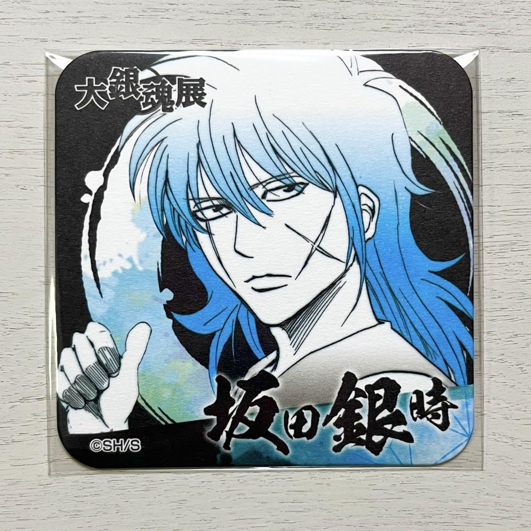 Amazon｜銀魂 坂田銀時 大銀魂展 アートコースター 2年後篇