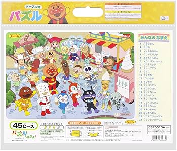 712YUC+zDyL._AC_UF350,