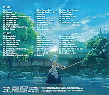 Amazon | 読売テレビ・日本テレビ系アニメ「青のミブロ」オリジナル