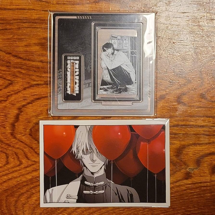 Amazon.co.jp: 極楽街 中国版グッズ 夜アクスタ 黄泉ポスカ 2点 : おもちゃ