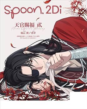 712ZrtUfELL._AC_UF350,