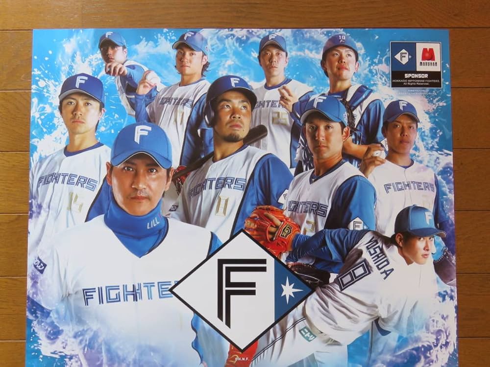 Amazon.co.jp: 日本ハムファイターズ ポスターカレンダー 2022年4月