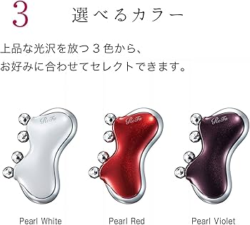 Amazon.co.jp: MTG ReFa CAXA M1 (ReFa CAXA M1) : Beauty