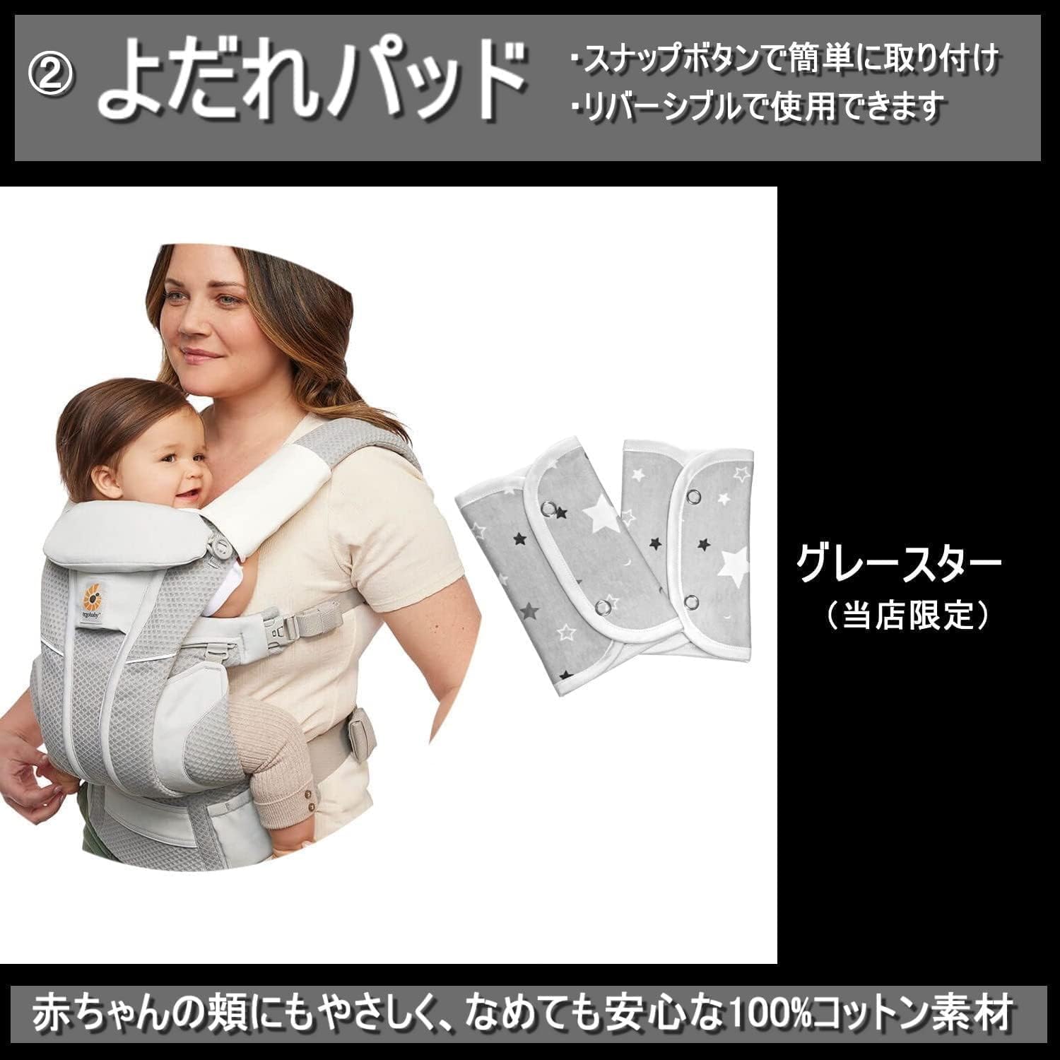 Amazon.co.jp: オムニ ブリーズ OMNI breeze オニキスブラック エルゴ