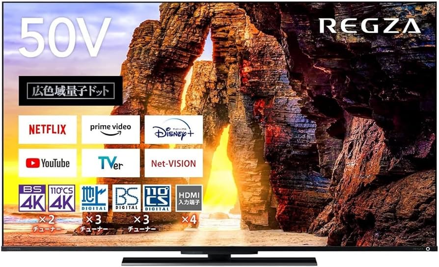 Amazon.co.jp: レグザ 50インチ 4K液晶テレビ 50Z670L 4Kチューナー
