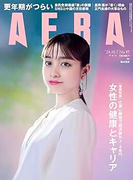 712eXYsOvzL._AC_UF350,