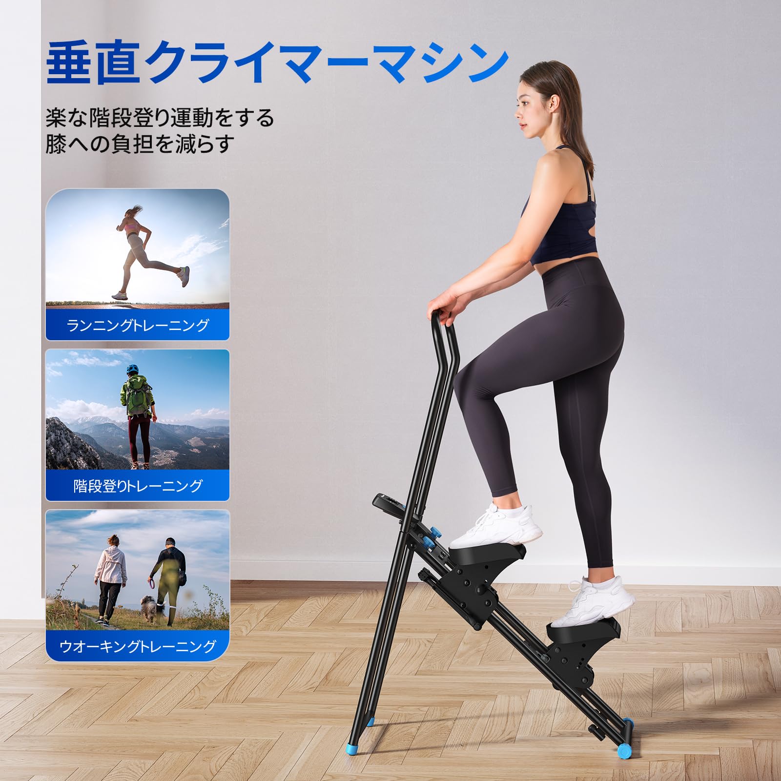 Amazon | MERACH (メリック) 踏み台 昇降 ステッパー ステアステッパー