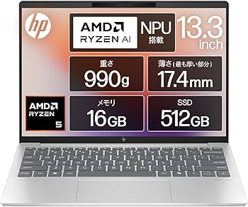 Amazon.co.jp: HP ノートパソコン Pavilion Aero 13-bg 13.3インチ