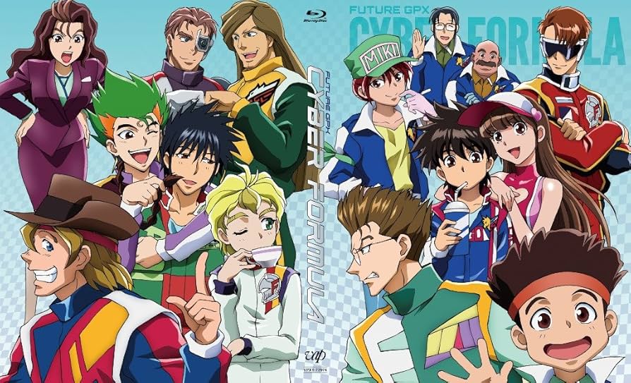 Amazon.co.jp: 新世紀GPXサイバーフォーミュラ Blu-ray BOX スペシャル