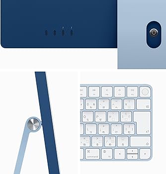 Amazon.co.jp: Apple 2023 iMac M3 チップ搭載オールインワン