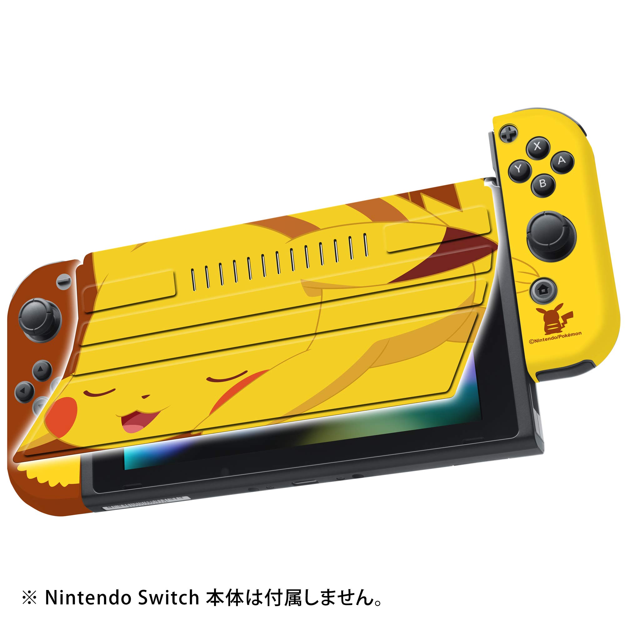 Amazon.co.jp: ポケットモンスター きせかえセット for Nintendo