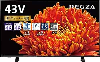 TOSHIBA REGZA 50インチ 50C340X 東芝 REGZA 50C340X [50インチ] 価格