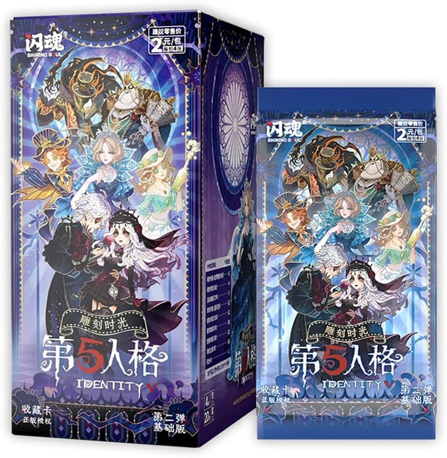 Amazon.co.jp: Identity V 第五人格 彫刻時間 シリーズ カード
