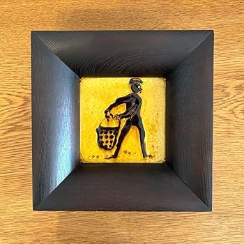 Amazon.co.jp: 舩木研兒 陶板 船木研児 河童 カッパ 布志名焼 黄釉