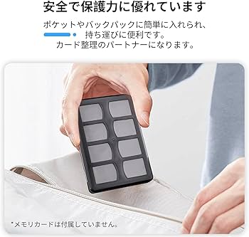 Amazon.co.jp: OSTENT 収納ボックス 20 in1 ゲームメモリーカード