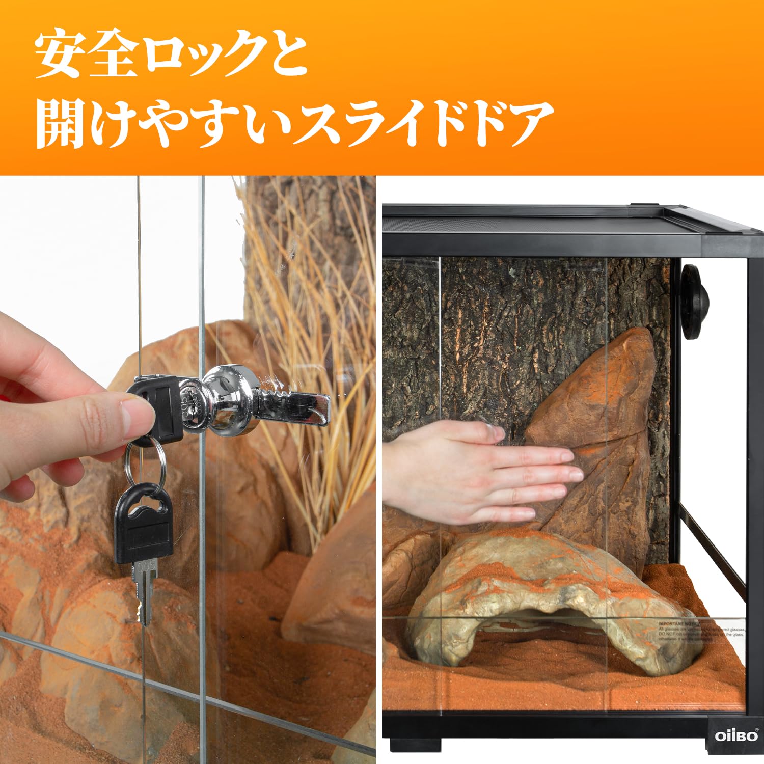 Amazon | 120L 爬虫類ケージ グラステラリウム 透明 W60×D45×H45CM