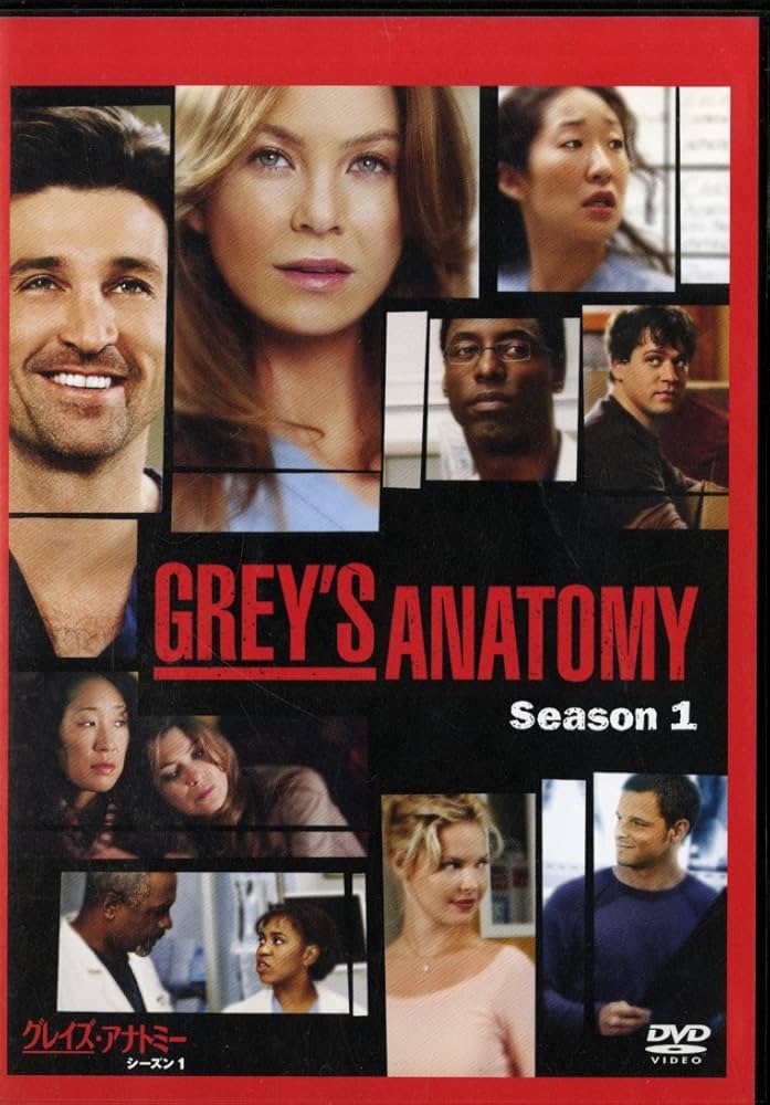 Amazon.co.jp: グレイズ・アナトミー シーズン1 コンパクトBOX [DVD