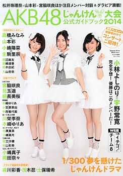 712oKUIkzqL._AC_UF350,