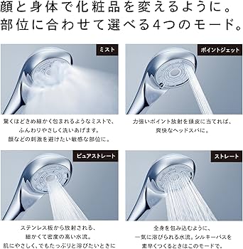 Amazon | 【公式ストア限定】リファ ファインバブル U/ReFa FINE