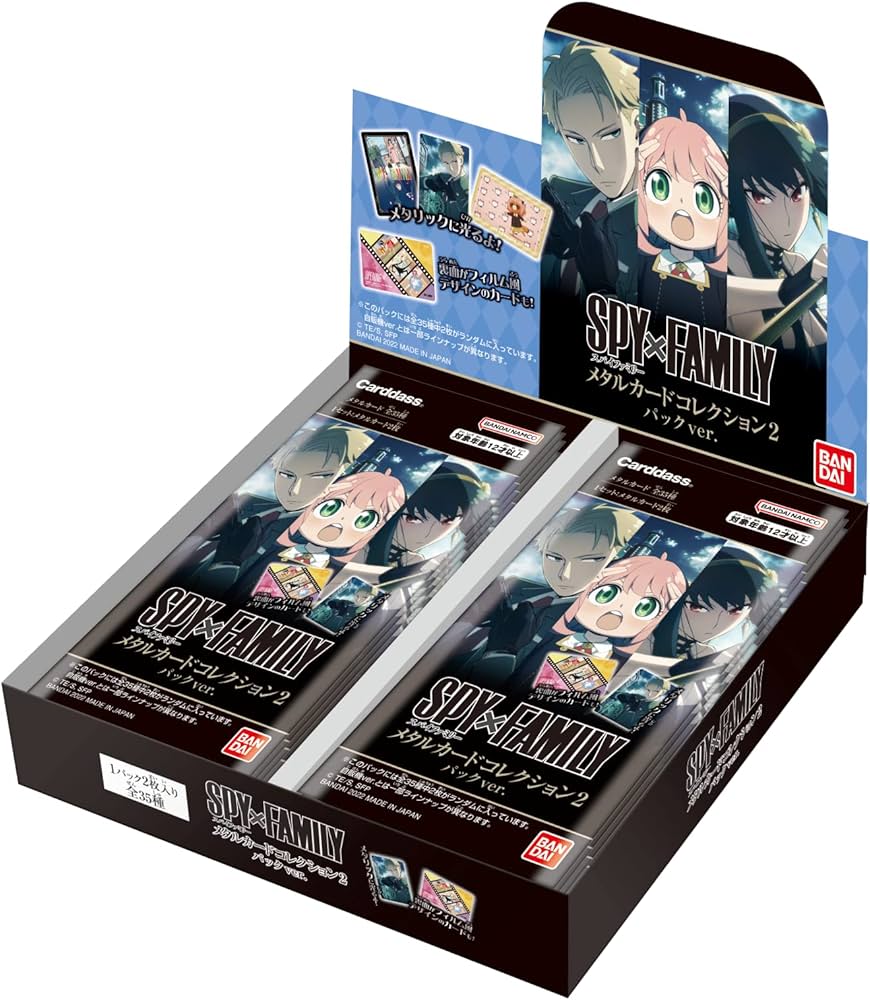 Amazon.com: BANDAI SPY x Family Metal Card Collection 2 Pack