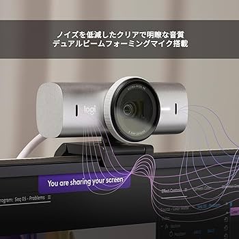Amazon.co.jp: ロジクール ウェブカメラ MX BRIO 700 C1100PG 4K Web