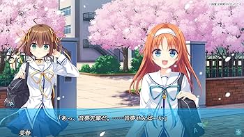 Amazon.co.jp: D.C. Re:tune~ダ・カーポ~ リチューン 限定版 -Switch