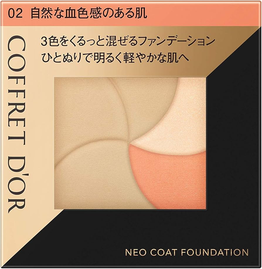 Amazon | COFFRET D'OR コフレドール ネオコートファンデーション 02
