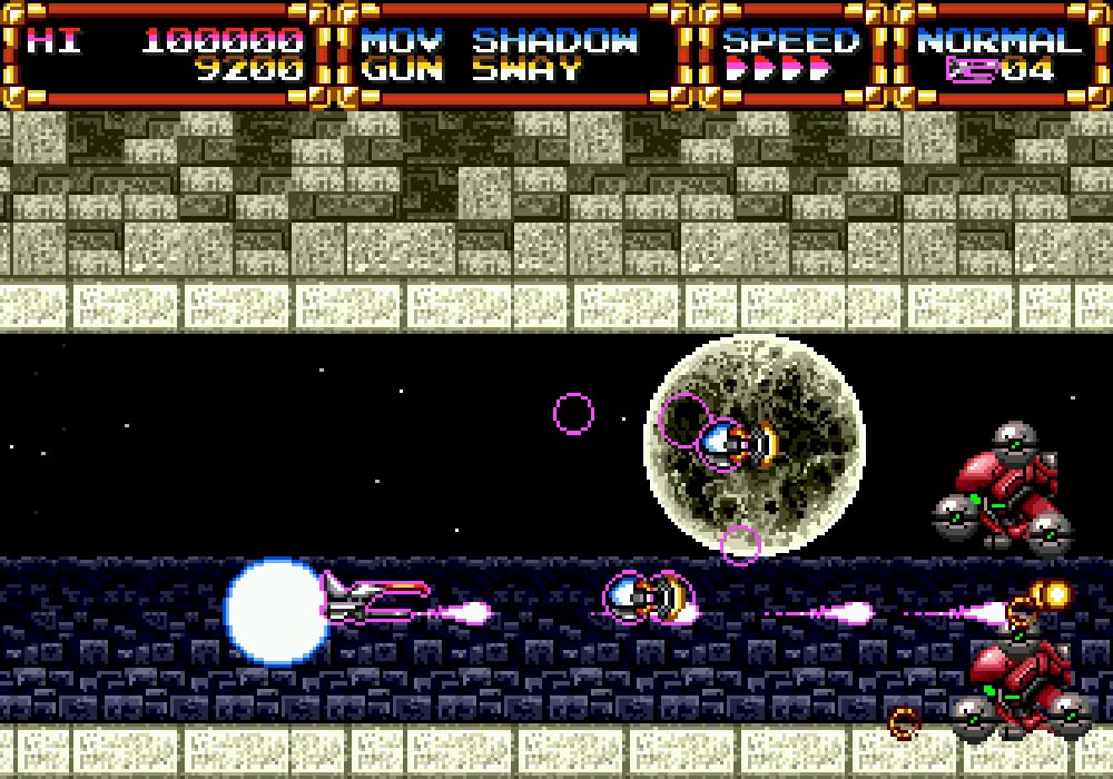 Amazon | (MD/MD互換機用)グレイランサー 30th Anniversary 限定版