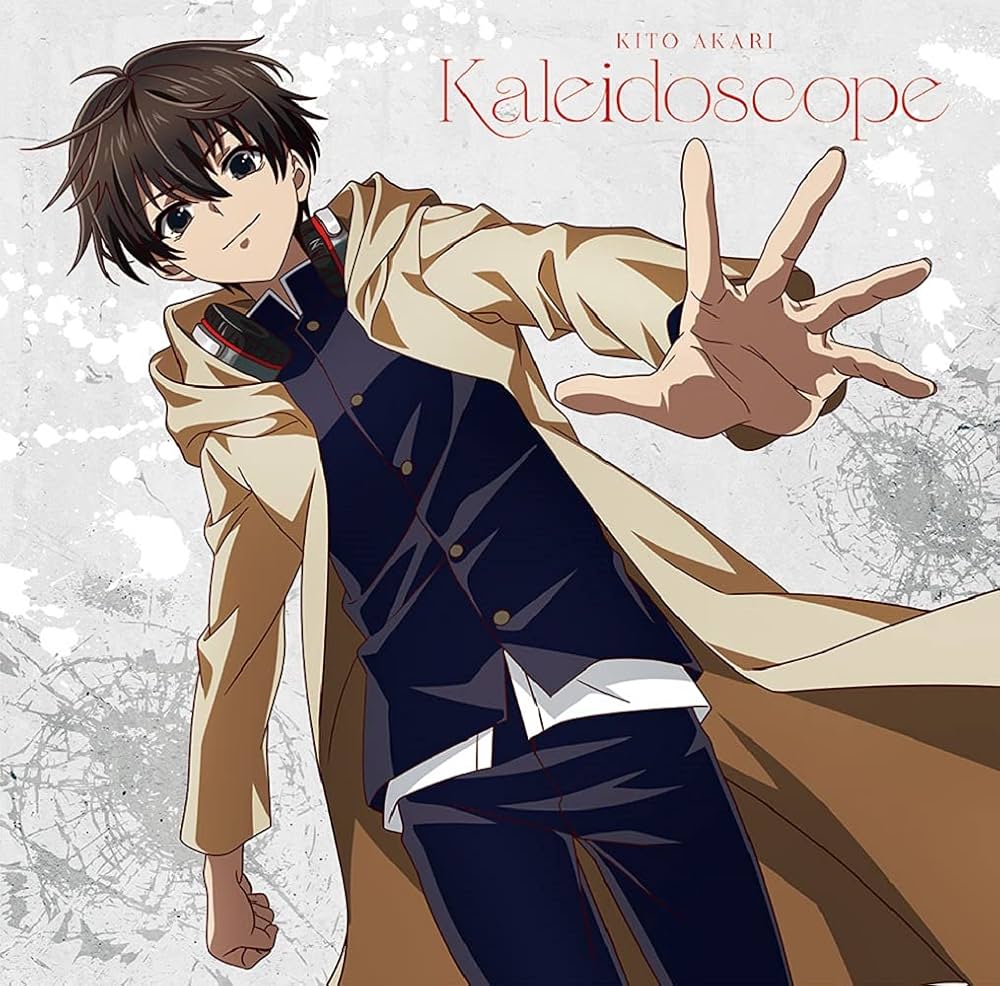 Amazon | 鬼頭明里1stミニアルバム「Kaleidoscope」(アニメ盤)(特典