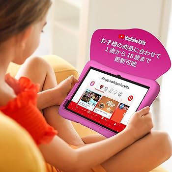 Amazon.co.jp: （8コア、キッズスペース & YouTube Kids 対応）キッズ