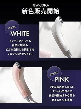 Amazon | 【新色 PINK】Brighte ブライト SHOWER DRYER PINK ヘア
