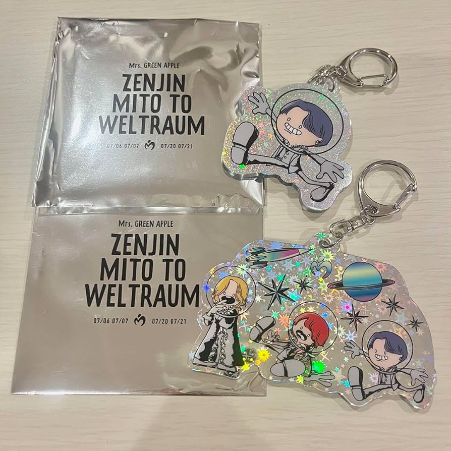 Amazon.co.jp: ミセスグリーンアップル ゼンジン グッズ ガチャ : おもちゃ