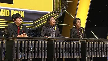 Amazon.co.jp: IPPONグランプリ19 [DVD] : 松本人志: DVD