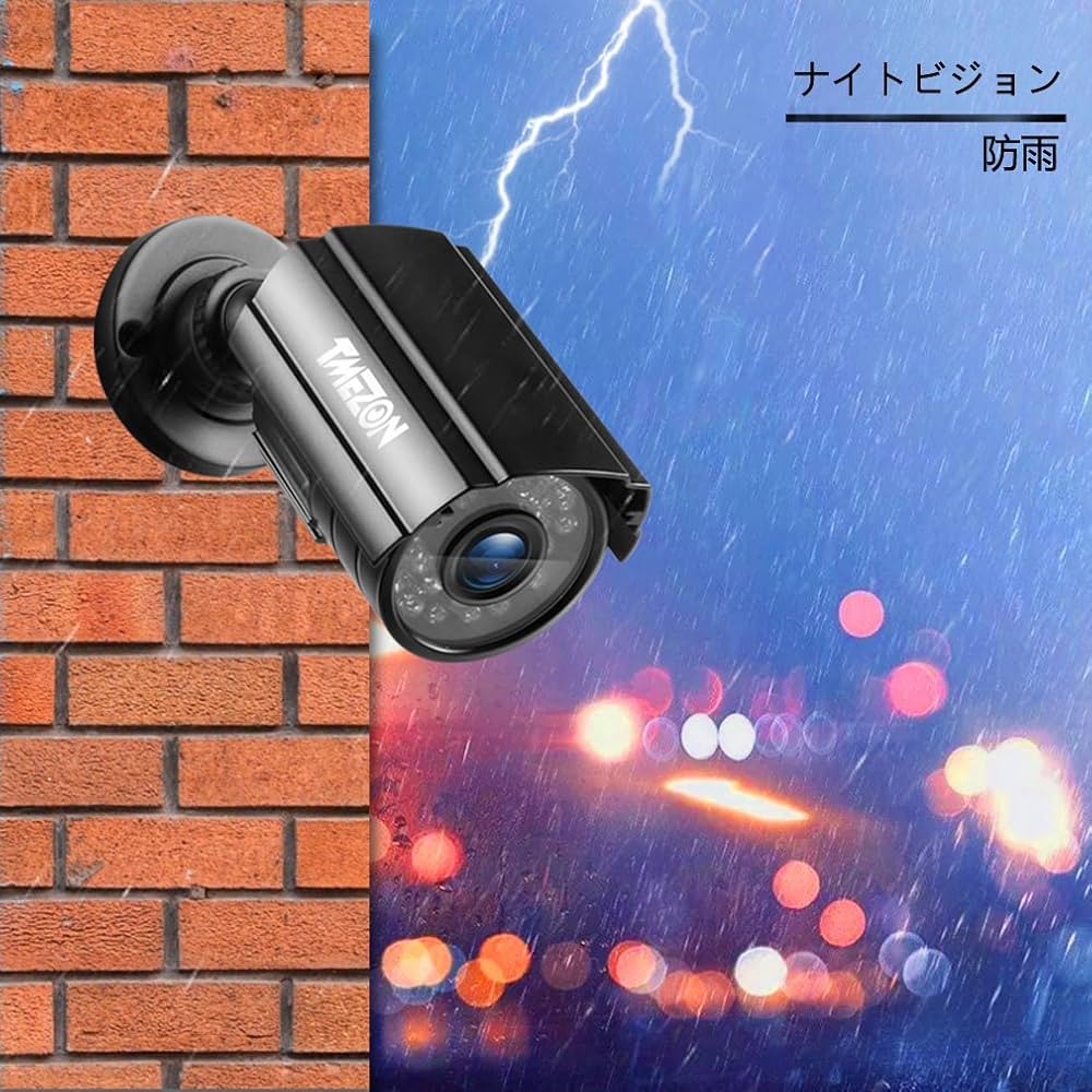 Amazon.co.jp: TMEZON 防犯カメラセット 4CH防犯防犯レコーダー＆ HD
