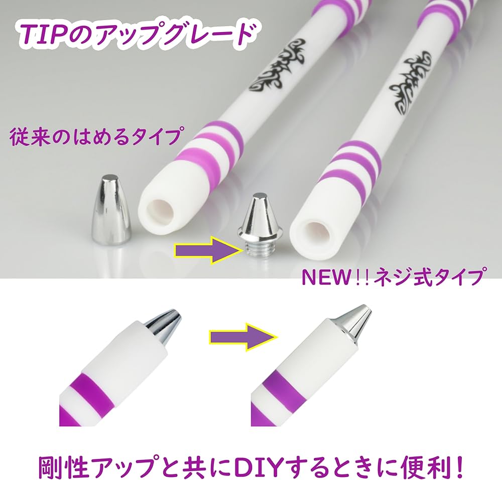 Amazon | ペン回し専用 改造 ペン回し やりやすい 選べるカラー