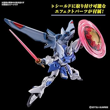 Amazon | HG 機動戦士ガンダムSEED FREEDOM ギャンシュトローム