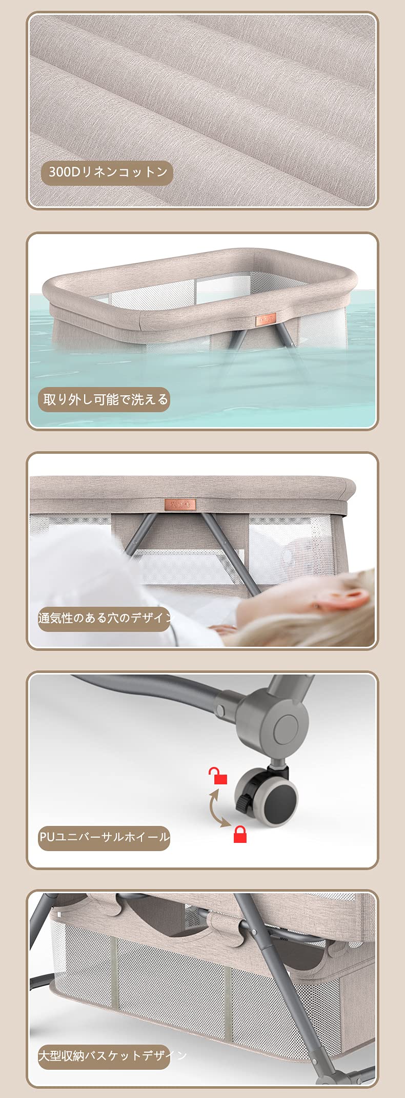 Amazon.co.jp: Luddy ベビーベッド ベビーラック ハイローベッド